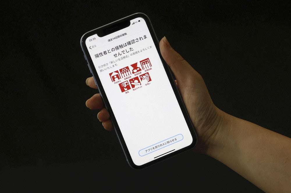 接触通知アプリ「ココア」また不具合…一部スマホで強制終了