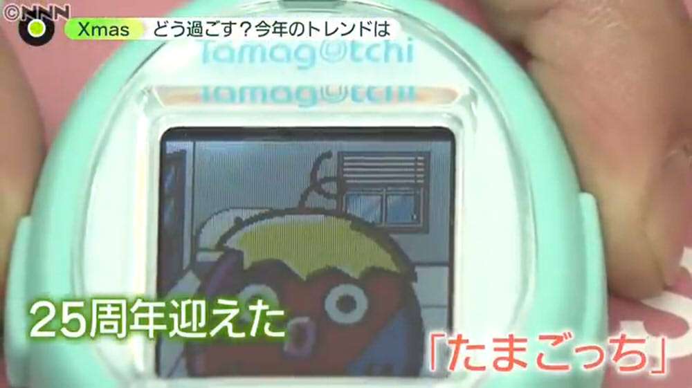 クリスマスどう過ごす？今年のトレンドは…