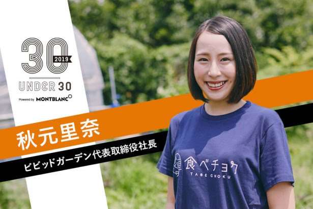 一般人レベルの美人ってどのくらい?