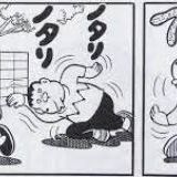 「お前に決めた！」 | ガールズちゃんねる - Girls Channel -