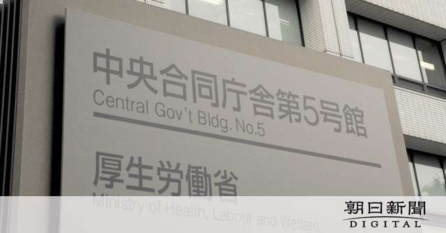 抗原検査キット、130万個自主回収　政府が高齢者施設にも配布
