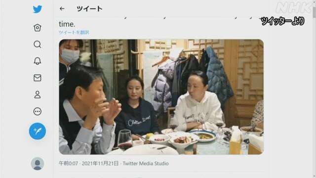 中国メディア 不明テニス選手の動画投稿 事態の沈静化ねらいか | 中国 | NHKニュース