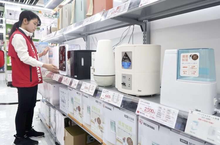 加湿器、種類によって最大30倍も電気代に差