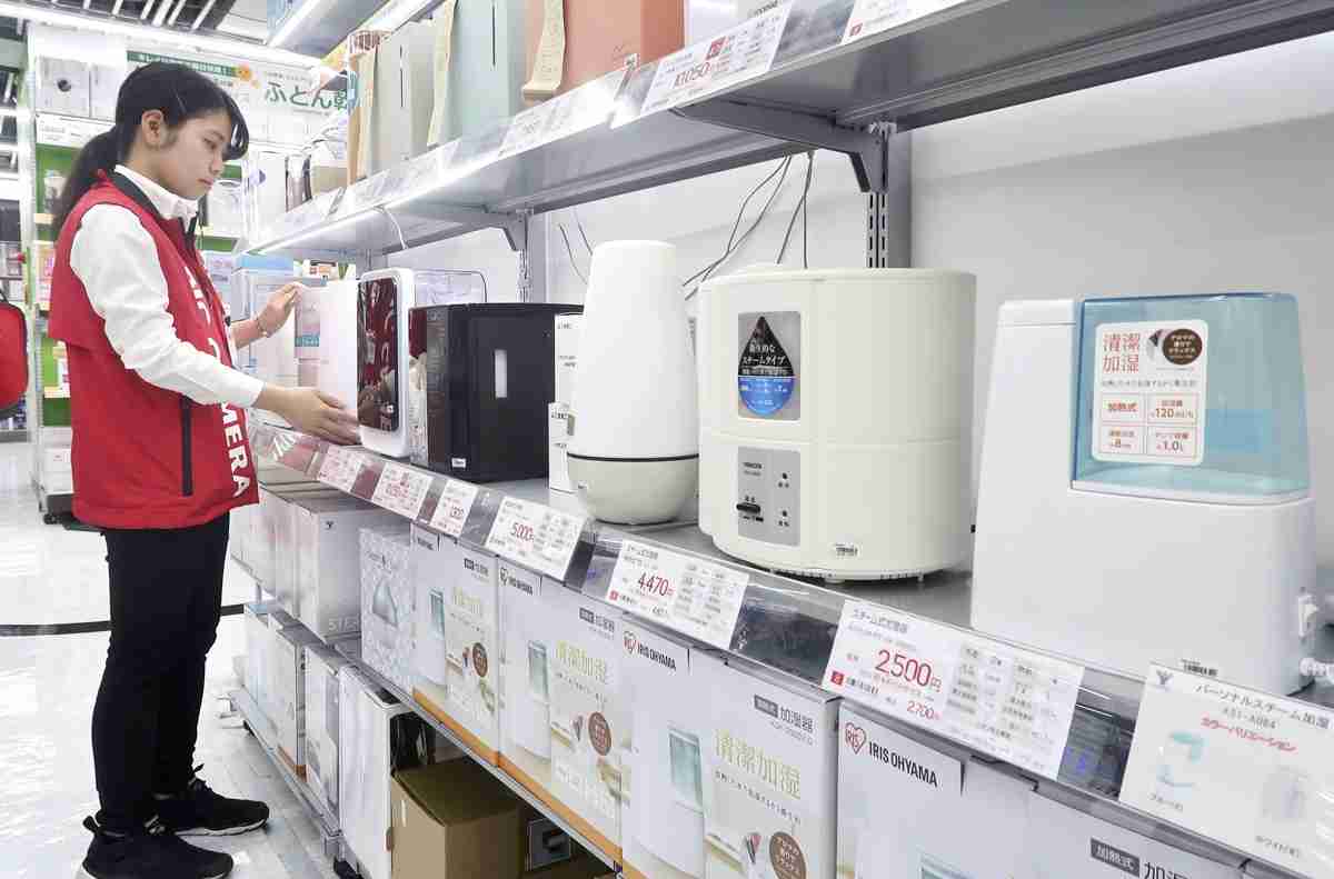加湿器、種類によって最大30倍も電気代に差 「スチーム式」は高め｜NEWSポストセブン
