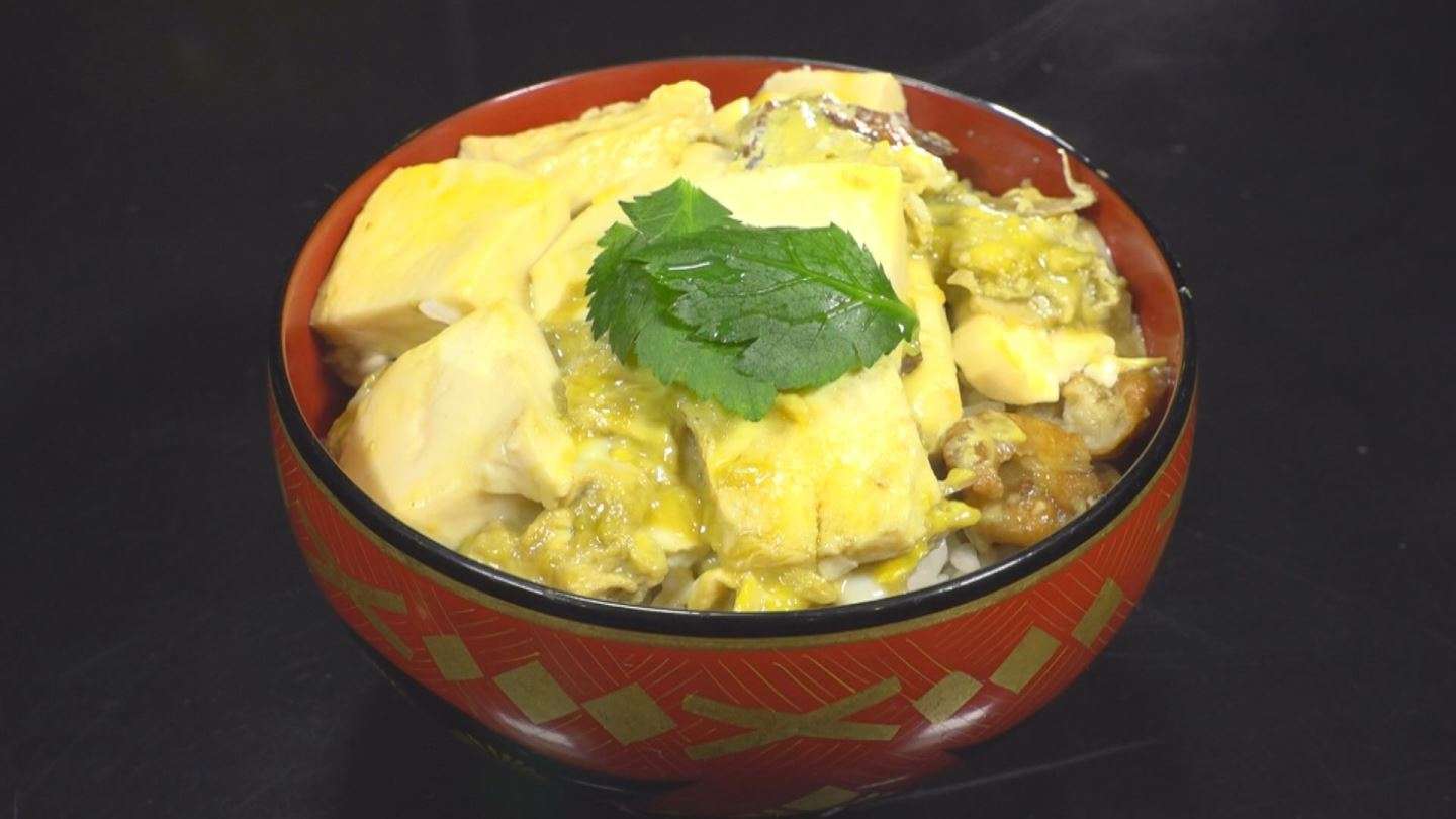 和食界の重鎮直伝　おうちで作れる「豆腐の和風卵とじ丼」　