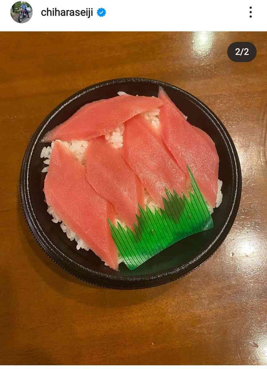 千原せいじ「Uberってこんなんなん?」頼んだマグロ丼に疑問吐露「全然ちゃう感じのやつきた」