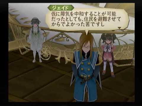 アビス　俺は悪くねぇ - YouTube