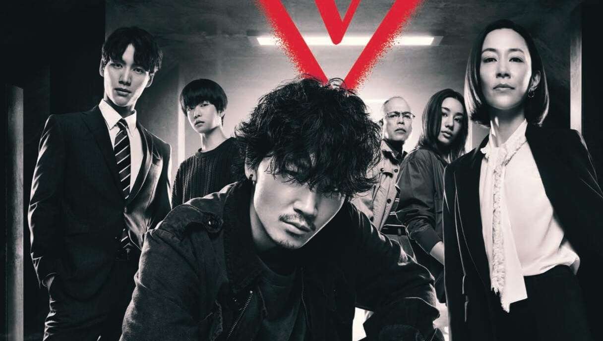 『アバランチ』第2部の主題歌はUVER秘蔵の未発表曲！　今後のストーリーを示唆？｜日刊サイゾー 