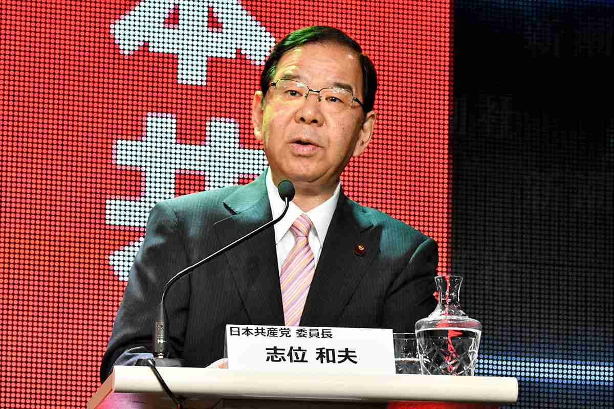 日本共産党の「文書交通費」はブラックボックス　元議員は「月100万円は全て党が持っていく」（デイリー新潮） - Yahoo!ニュース