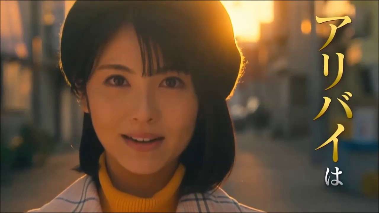 浜辺美波主演の医療ドラマ『ドクターホワイト』 追加キャストに柄本佑&瀧本美織ら
