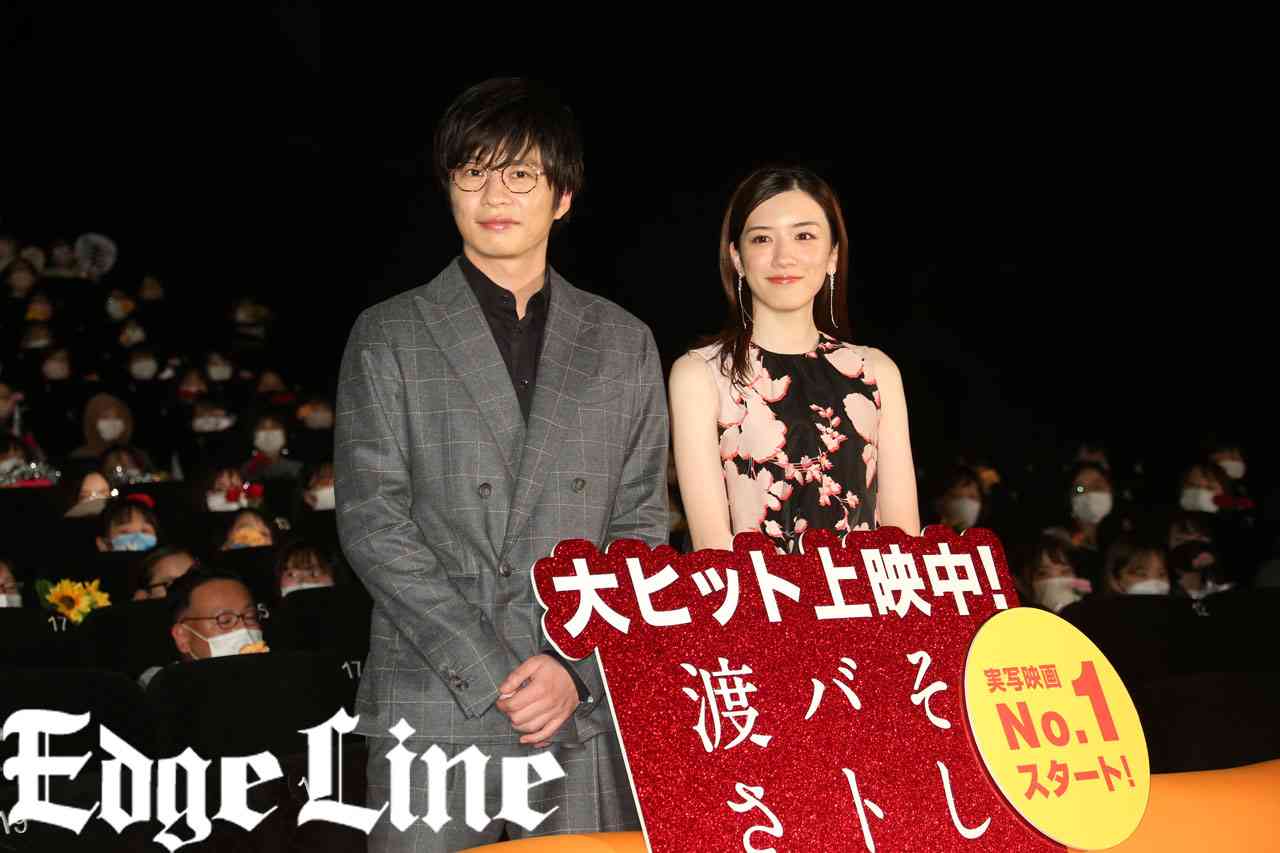 田中圭 永野芽郁から「ミステリアスなんて誰一人思ってないですよ！」や「もうそういうとこおっちゃめー！」なエピソード次々暴露！「僕がすごく好きな感じ」の部分とは？