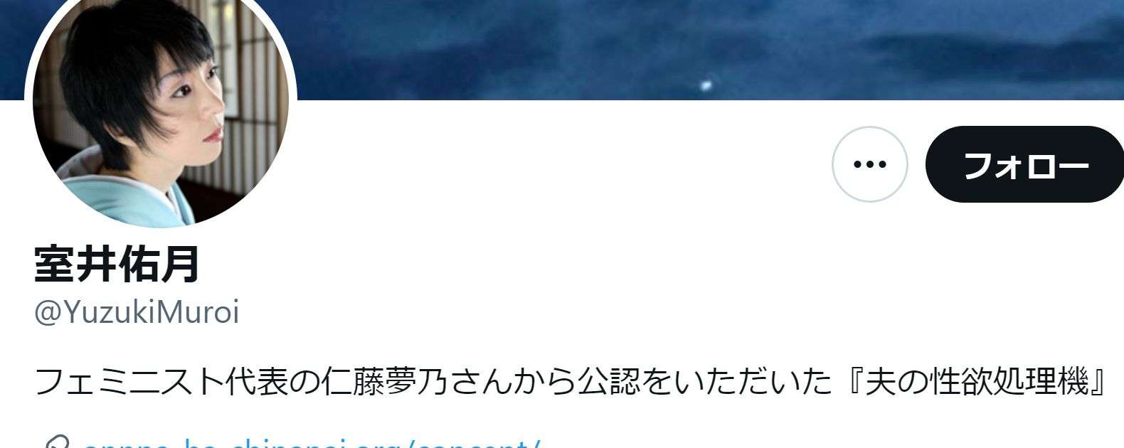 最近「?????」と感じた出来事