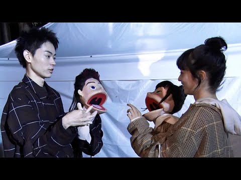 菅田将暉と小松菜奈が息もぴったり！niko and ...新WEBムービーメイキング映像 - YouTube