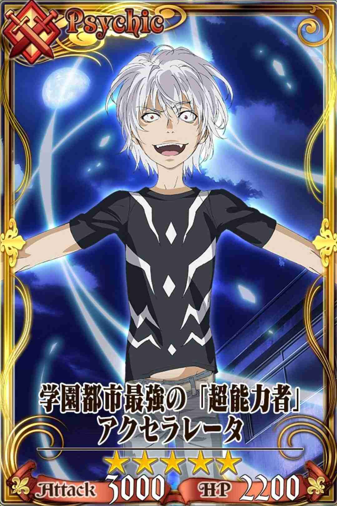 声優事務所「プロ・フィット」プロダクション業務を来年3月末に閉鎖へ　人気声優が多数所属…移籍・独立へ