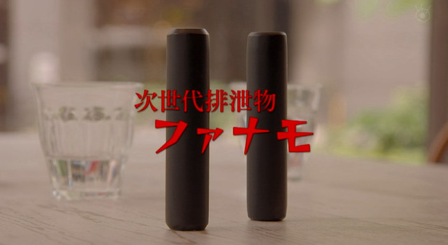 人間が進化・強化したらいいのにと思うこと