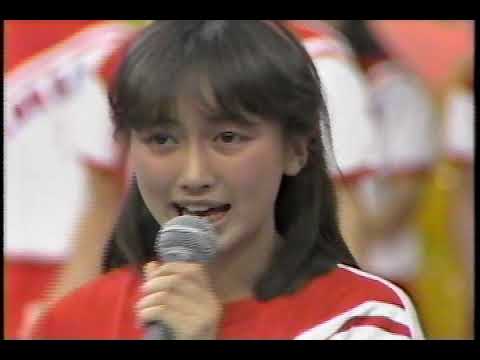 「じゃあね」　中島美春withおニャン子クラブ