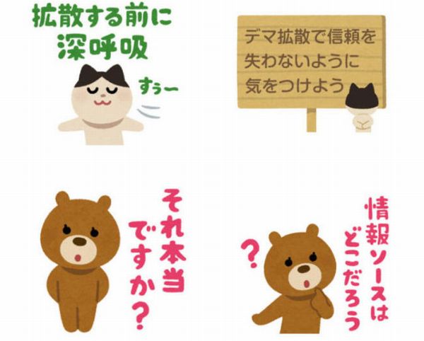 【コロナ】ワクチン3回目、打ちますか？