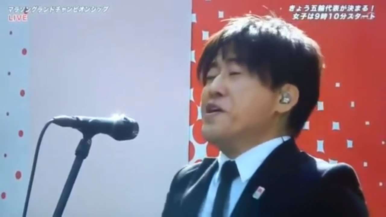 【コブクロ】クセ強い国家斉唱 途中では止まらない - YouTube