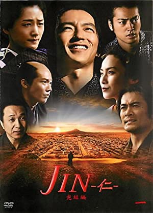 大成功だったと思う漫画原作の実写ドラマランキング