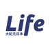 大紀元LIFE on Twitter: 