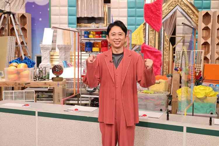 『有吉クイズ』2度目のゴールデンSP決定　話題の「密着クイズ」で有吉の願望実現「いろいろな“確認”ができた」 | ORICON NEWS