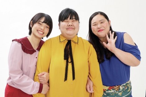 平日も雑談したい