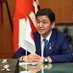 岸 信夫 on Twitter: 