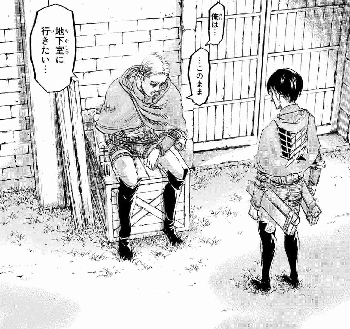 「進撃の巨人」に関する質問をすると丁寧な答えが返ってくるトピ
