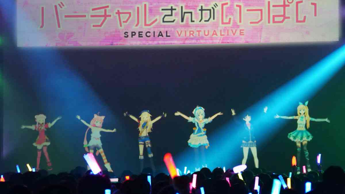 Ado初ライブが決定　来年4月4日に台場でワンマン「約束を果たす」 パフォーマンス形式も注目