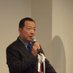 山岡鉄秀 on Twitter: 