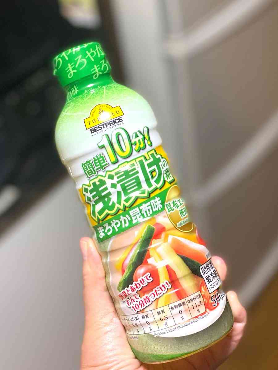 ゆで卵って、浅漬けの素に漬けるとどうなるの？→プロおすすめだし簡単だからやってみるといいよ！「全人類に食べてほしい」