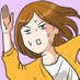 カマタミワ on Twitter: 