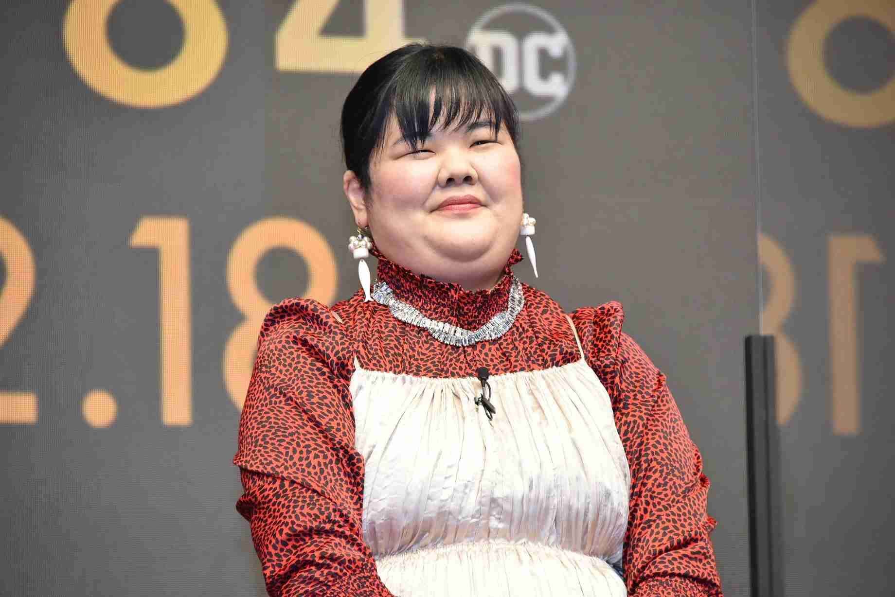 平日も雑談したい