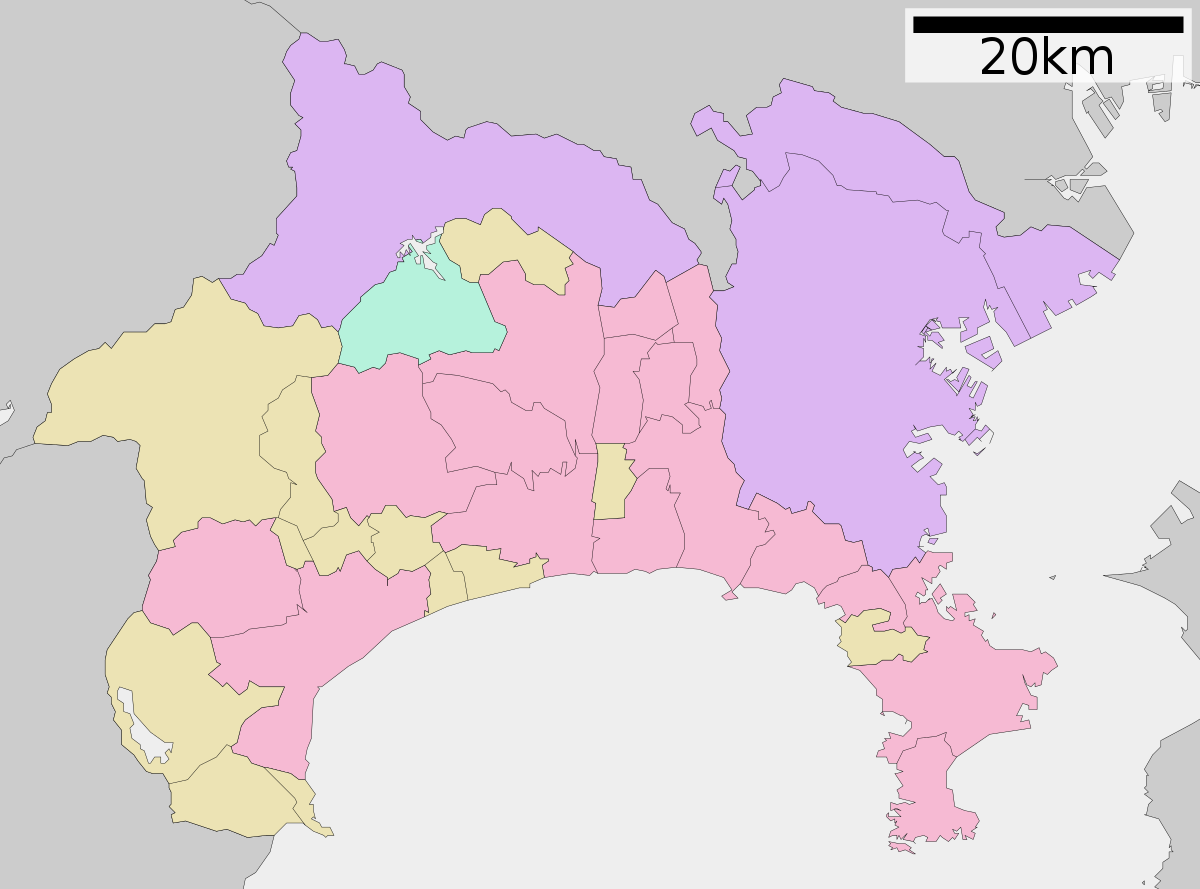 東海道新幹線火災事件 - Wikipedia