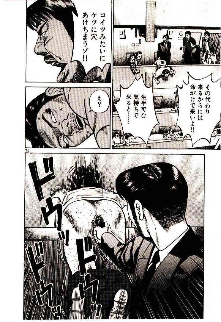 名前は知らないけど忘れられないキャラクター