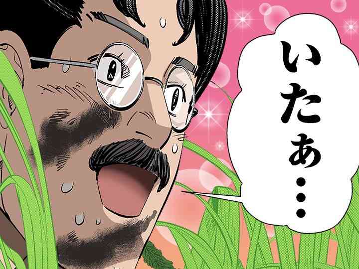 ゴールデンカムイ総合トピ part38
