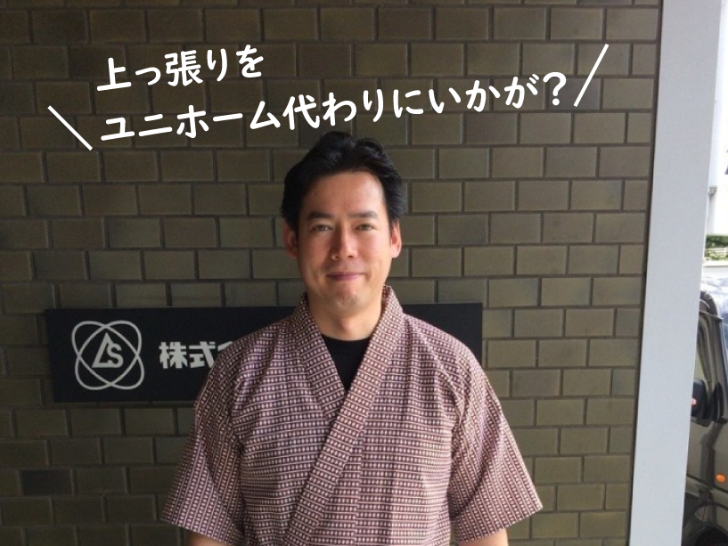 「今パーカーって言わないの？」聞きなれないファッション用語に戸惑い