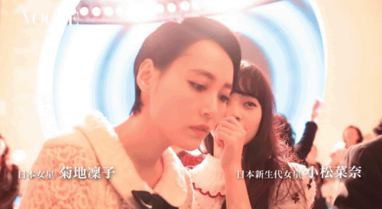 菅田将暉&小松菜奈が結婚発表！映画共演きっかけ、交際2年でゴールイン