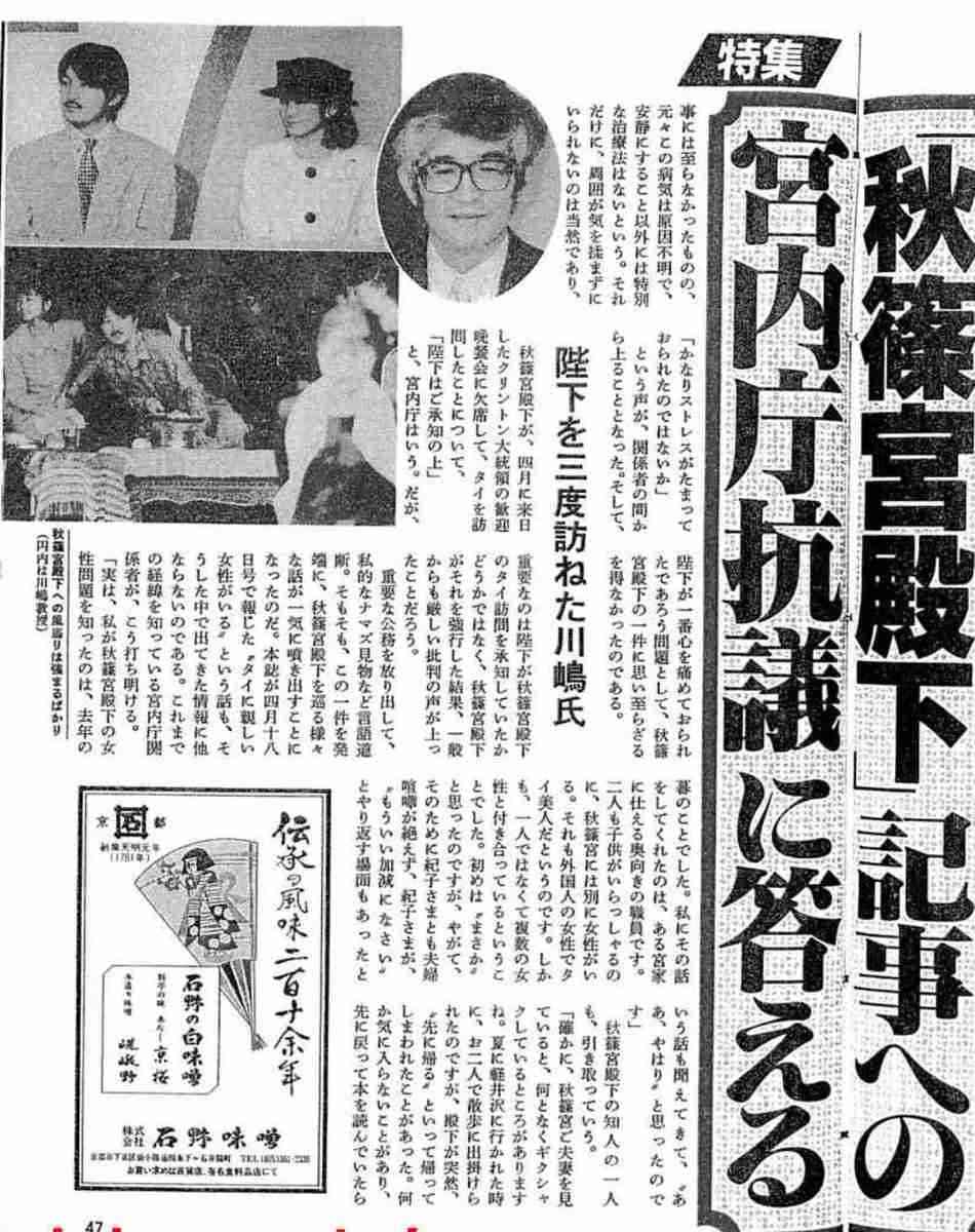 どうでもいい皿ほどなかなか割れない