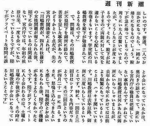 どうでもいい皿ほどなかなか割れない