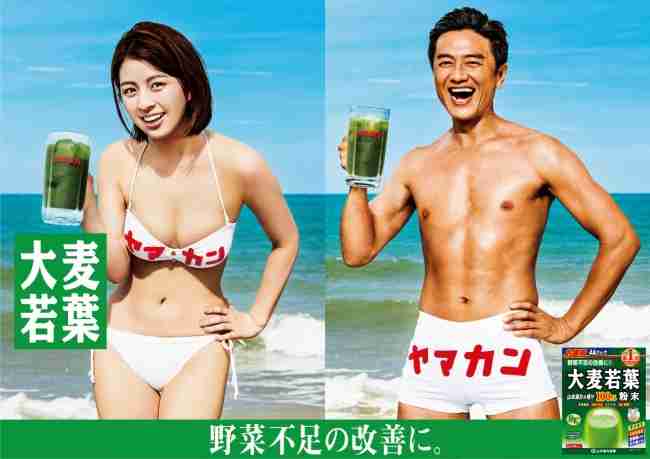 東レキャンギャル 男性も検討
