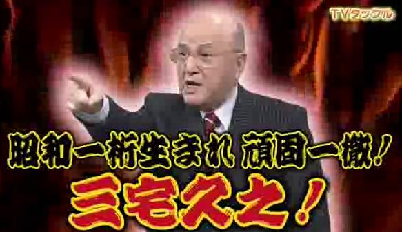 富岳4冠4連覇　スパコン世界ランク