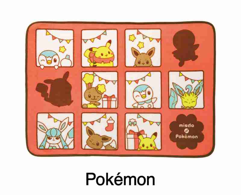 『ポケモン』とミスドが今年もコラボ。ピカチュウやイーブイのポケモンドーナツが登場
