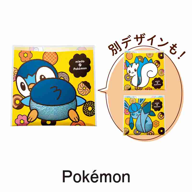 『ポケモン』とミスドが今年もコラボ。ピカチュウやイーブイのポケモンドーナツが登場