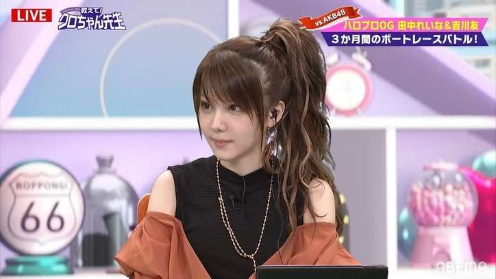 田中れいながモー娘。時代の厳しい掟を回想 先に髪型セットも先輩とかぶると後からやり直し