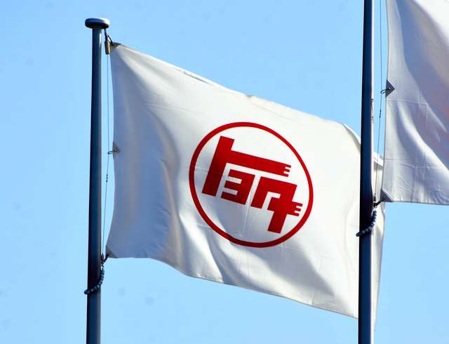 トヨタ、過去最高の純利益1兆円超　21年9月中間決算、円安追い風（朝日新聞デジタル） - Yahoo!ニュース