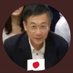 ニシさん on Twitter: 