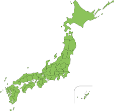 あなたの都道府県の難しい読み方の地名part2