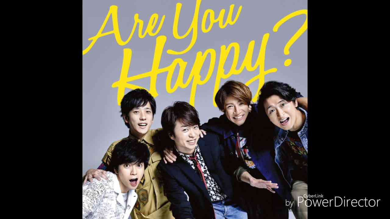 嵐  DRIVE  サビだけですよ - YouTube