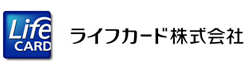 ライフカード（デポジット）